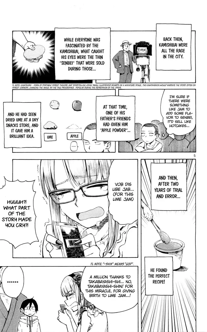 Dagashi Kashi Chapter 46 6